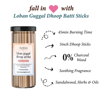 Natural Incense Sticks | Loban Guggal | Charcoal and Wood Free | 160gm
