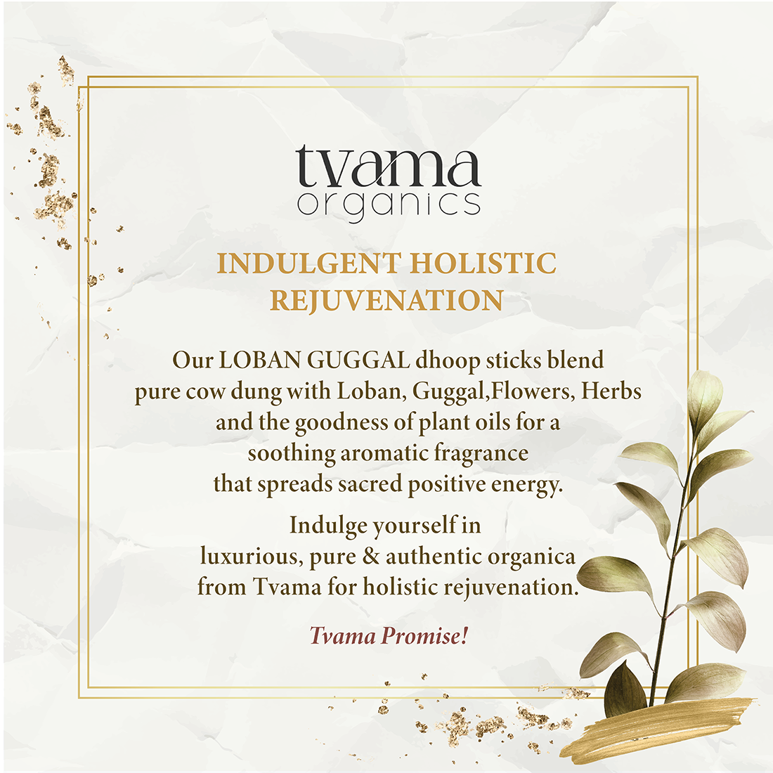 Natural Incense Sticks | Loban Guggal | Charcoal and Wood Free | 160gm